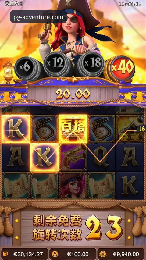 PG游戏最新版本怎么样？全新升级能否带来更流畅的游戏体验？
